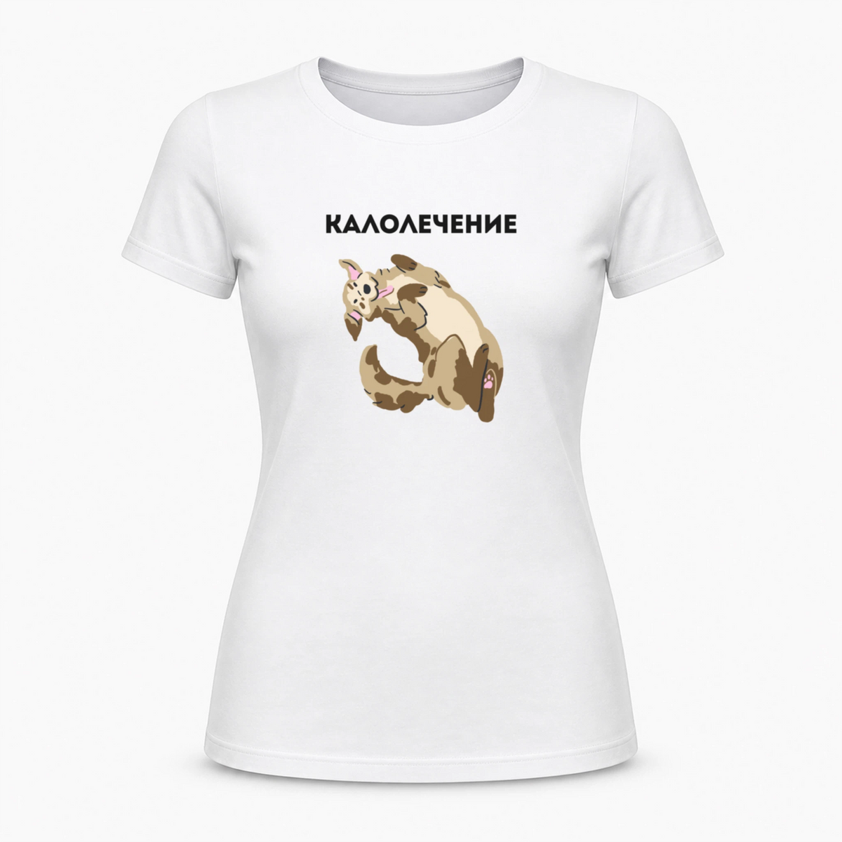 Калолечение